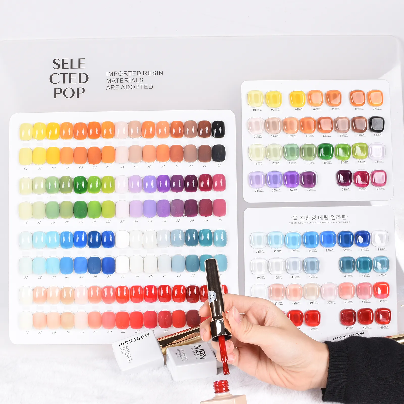 Campione gratuito Private Label 60 colori immergere UV/LED gel per unghie set di gel per unghie prodotti per salone