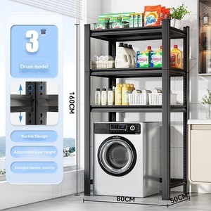 Étagère de rangement multifonctionnelle flexible pour machine à laver avec étagère supérieure rabattable, design moderne sur pied pour salle de bain - Product Image 6