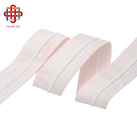 Cordón elástico de nailon de 5CM para pantalones, cordón para la cintura, Jacquard