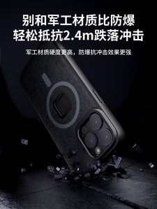 Custodia Magnetica a Sgancio Rapido Vrig Claw Mini per iPhone <span class=keywords><strong>14</strong></span> Pro Max, Nuova Protezione Antiurto Senza Bordi per <span class=keywords><strong>Obiettivo</strong></span>, Mezza Protezione per Apple <span class=keywords><strong>14</strong></span> - Product Image 3