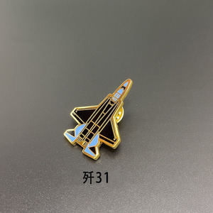 Benutzer definierte Logo Flugzeug Metall Flugzeug Hubschrauber Pin Abzeichen Brosche Pin für Kleidung - Product Image 2