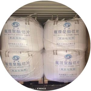 Commande de 660 tonnes de résine CZ302 pour animaux de compagnie en Nigéria et au Zimbabwe - Product Image 3