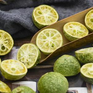 Заводская поставка HUAOU, сублимированный зеленый апельсин, чай из сухофруктов хорошего качества, натуральный вкус, сушеные зеленые ломтики лайма - Product Image 3