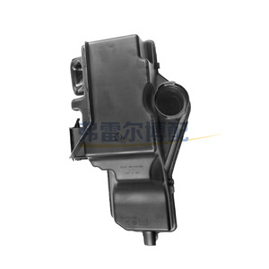 Boîte de résonance d'admission Peugeot Citroën 1440N7 1680408280 pour 206 207 308 C4 Sega - Product Image 3