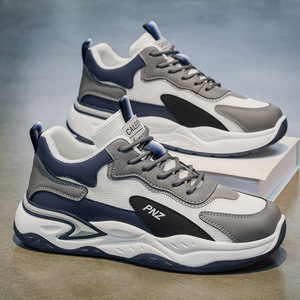 Zapatos para Hombre 2026, Nuevos Zapatos Deportivos Casuales con Suela Suave Antideslizante y Aumentadora de Altura para Primavera - Product Image 1