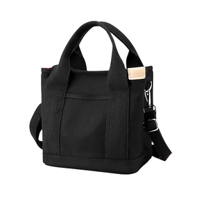 Factory Sale Custom Print Personalized 16oz Cotton <b>Canvas</b> Tote <b>Bag</b> High Quality Cotton <b>Canvas</b> Shopping <b>Bag</b> Package - Product Image 1