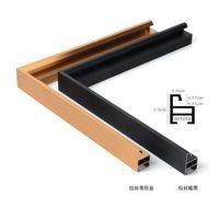 Marco de Aluminio Ultra Delgado de 0.6cm para Cuadros, Marco Flotante para Lienzos, Marco Metálico Profundo para Decoración de Arte Mural, Acabado Dorado Cepillado y Negro, Venta al Por Mayor