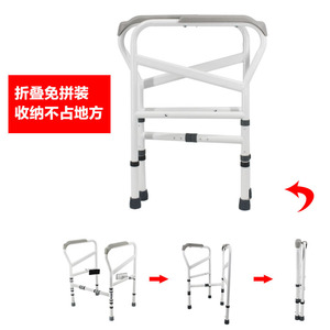 Dakang Toilet Grab Bar For Elderly And Pregnant Women 180kg Load Capacity <b>Iron</b> Safety Support Bathroom Assistance - Product Image 4