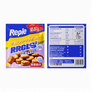 Bolsas de Embalaje para Alimentos Congelados, Resistentes a la Humedad, con Impresión de Logotipo Personalizado, de Plástico Laminado para Almacenamiento en Congelador, para Leche y Gelatina - Product Image 1