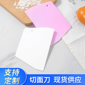 Trapezoidal Scraper A1197 White 12x8 For Baking Dough Cutting And Shaping - Product Image 5