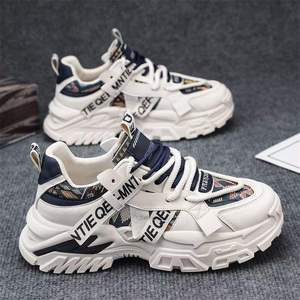 Zapatillas de running transpirables y ligeras para hombre, con cordones, estilo casual, suela gruesa, cómodas para caminar, con amortiguación. - Product Image 1