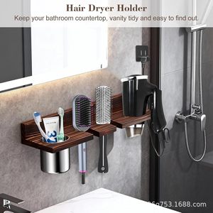 Soporte de pared de madera creativo para secador de pelo, organizador de herramientas de peinado de madera, soporte de almacenamiento de madera maciza para rizador de pelo - Product Image 2