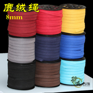 Leather <b>Rope</b> Craft Material 8mm Bracelet DIY Jewelry Accessory Necklace String Yunnan Spring 2024 - Product Image 2