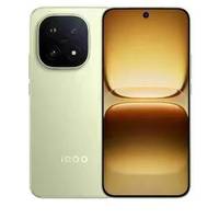 Smartphone VIVO IQOO 15 d'origine, Snapdragon 8 Gen 5 5G, écran AMOLED 6,85 pouces 144 Hz, 7000 mAh, 100 W SuperVOOC, Android 16, NFC