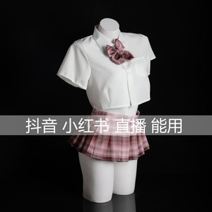 <b>Sexy</b> Schoolgirl JK Uniform <b>Set</b> Short Sleeve White Shirt Plaid Skirt Role Play Women's Outfit - Product Image 5