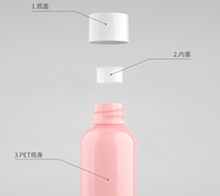 Bouteille de lotion rechargeable en PET de 50 ml avec logo personnalisé imprimé, bouchon rotatif ordinaire, bouchon intérieur, emballage cosmétique de voyage