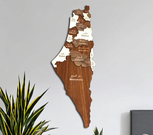 Decoración de Pared Islámica Pafu, Mapa del Mundo de Madera, Mapa de Palestina, Decoración de Pared para Ramadán, Palestina, Jerusalén, Franja de Gaza, Decoración de Pared Única - Product Image 4