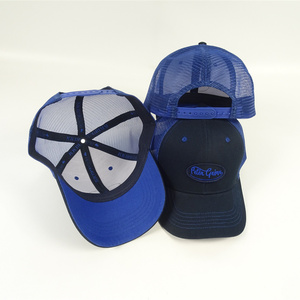 Mens קלאסי כהה וכחול רויאל רקמת Applique לוגו עם רשת נהג משאית כובע - Product Image 2