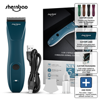 Tondeuse professionnelle pour animaux de compagnie Shernbao PGC-580 5-en-1 pour salons de toilettage