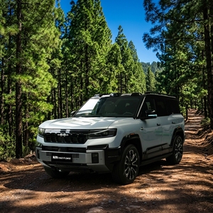 Fórmula Leopard 8 2026, SUV de Lujo de 7 Plazas con Carga Rápida, 5195x1994x1905mm, Distancia entre Ejes de 2920mm, Tanque de Combustible de 91.5L, <span class=keywords><strong>6kW</strong></span> V2L - Product Image 1