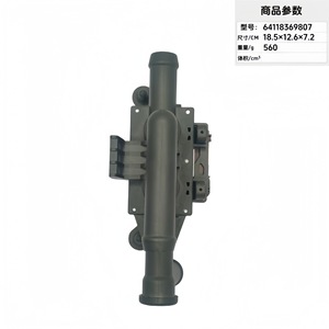 Vanne de commande de chauffage électrique en plastique ABS pour BMW Série 5, Série 6, Série 7 F18, installation facile, pièce CVC - Product Image 1