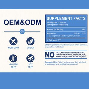 Complément alimentaire naturel pour le sommeil OEM, capsules de 300 mg de magnésium et de vitamines, à base de plantes, pour adultes, non destiné aux femmes enceintes - Product Image 2