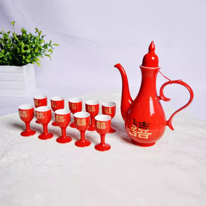 Juego de Cerámica para Baijiu Yu Mei, 1 Jarra y 10 Tazas, Rojo, Doble Felicidad, Juego para Servir Vino de Boda, Dispensador de Licor de Porcelana con Vasos - Product Image 3