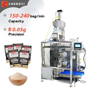 Machine d'emballage automatique à 4 côtés pour sachets de 7g et 10g, <span class=keywords><strong>film</strong></span> plastique, petits sachets, levure sèche instantanée, particules granulées - Product Image 1