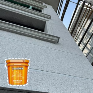 <span class=keywords><strong>Peinture</strong></span> extérieure à haute adhérence pour matériaux composites et surfaces en fibre de verre <span class=keywords><strong>Peinture</strong></span> en stuc Mur extérieur Mur de <span class=keywords><strong>peinture</strong></span> moderne - Product Image 3