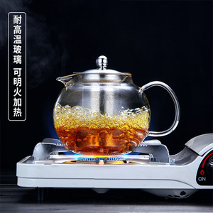 Théière en verre en forme de pomme 650ml 950ml 1300ml avec filtre en acier inoxydable résistant à la chaleur pour la préparation du thé - Product Image 2
