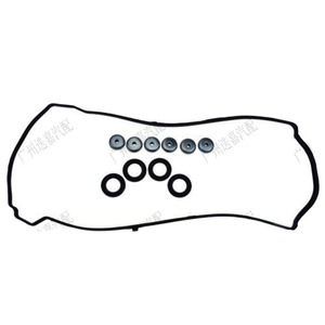 Kit de chaîne de distribution Honda 12030-PNC-000 pour réparation et étanchéité des modèles CR-V, Acura RSX, TSX - Product Image 4