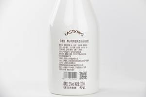 <span class=keywords><strong>Liqueur</strong></span> <span class=keywords><strong>de</strong></span> rhum à la noix <span class=keywords><strong>de</strong></span> <span class=keywords><strong>coco</strong></span> 21% ABV 700ML Bouteille crémeuse riche Commerce transfrontalier Achat en gros B2B Personnalisation d'entreprise - Product Image 5