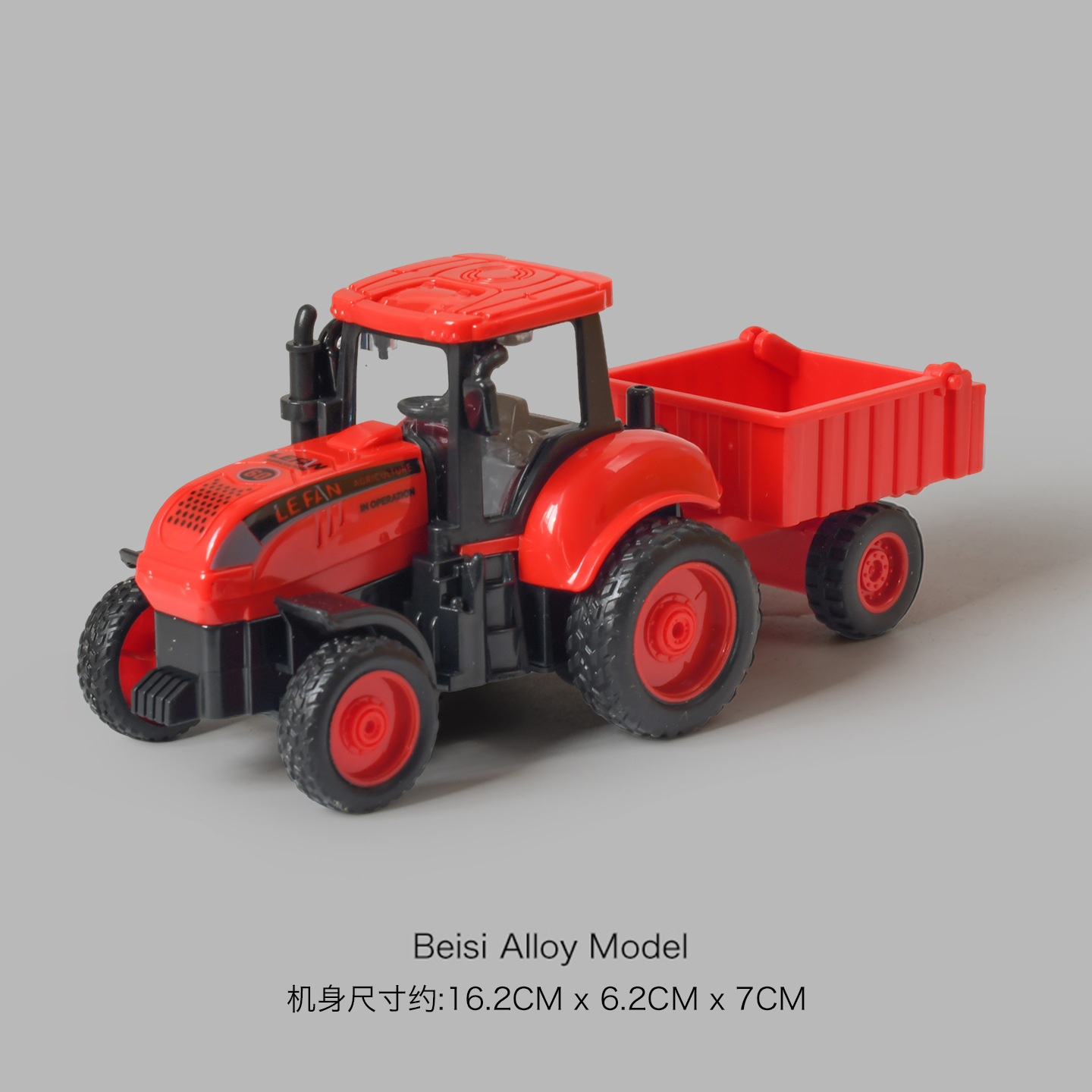 Tracteur rouge à inertie