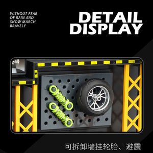 Vente en gros Jouet plastique pour enfants voiture <span class=keywords><strong>garage</strong></span> Simulation de modèle réduit de voiture Jouet de décoration Ornements petit atelier de réparation <span class=keywords><strong>Jouets</strong></span> - Product Image 5