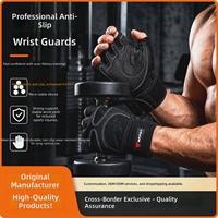 Gants de musculation antidérapants avec support pour les poignets pour l'entraînement