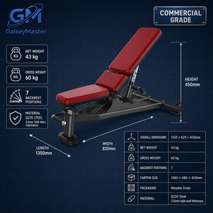Banco de Pesas Ajustable Comercial, Banco de Pesas Resistente con Estructura de Acero Q235, Multiposiciones, Plano, Inclinado y Declinado, para Gimnasio y Fitness - Product Image 5