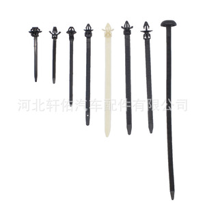 สายรัดเคเบิลแบบล็อคอัตโนมัติ Xuanyou อะไหล่รถยนต์ ไนลอน 155 มม. คลิปหนีบสายไฟรถยนต์ แบบอเนกประสงค์ - Product Image 4