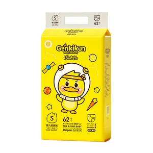 Genkikun – couches jetables Happy Go Ducky pour bébé, fournisseur d'usine en gros