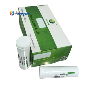 AfireGene Testeur rapide 4-en-1 de résidus d'antibiotiques laitiers, 96 tests/kit, Durée de conservation de 12 mois, Fabriqué en Chine BTSC - Product Image 4