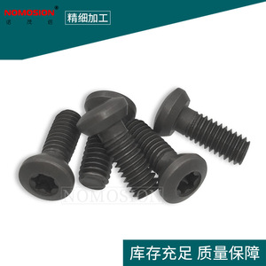 Tornillo de cabeza Torx M4x12.5 para portaherramientas, acero negro de grado 14.9 - Product Image 3