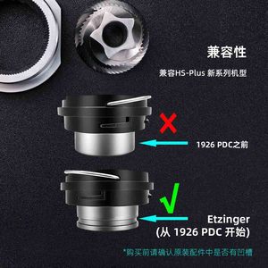 Lame conique en acier inoxydable Juri 48 mm pour moulin à café, haute performance et durabilité - Product Image 4