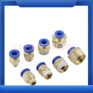 FITER <b>Quick</b> <b>Connector</b> Copper Threaded Straight PC8-02 PC6-01 PC10-03 PC12-04 Pneumatic Parts - Product Image 2
