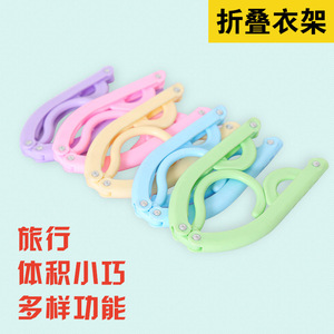 Portable Folding Clothes Hanger Multifunctional Travel Home Use Hook Type Drying Rack Rectangle Shape Colorful Design - Product Image 5