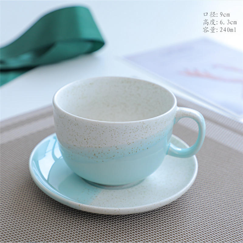 Small fresh cup and saucer-white 240ml