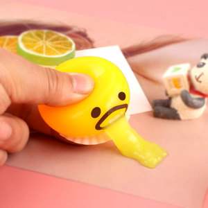 Jouet sensoriel anti-stress en plastique, boule à presser collante et moelleuse, amusant pour les farces de jaune d'œuf vomissant, pour soulager l'anxiété - Product Image 3