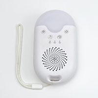Lampe de relaxation à bruit blanc portable rechargeable 500 mAh au lithium favorisant un sommeil sain et des routines quotidiennes