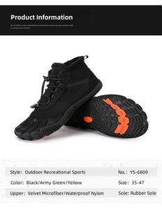 Bottes de neige chaudes en fourrure ROOTSTEP Fivefingers à lacets, chaussures d'extérieur imperméables, chaussures pieds nus, bottes de randonnée d'hiver - Product Image 6