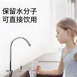 Filtre à eau à quatre étapes pour robinet de cuisine, purificateur d'eau sans réservoir pour consommation directe sur comptoir - Product Image 2