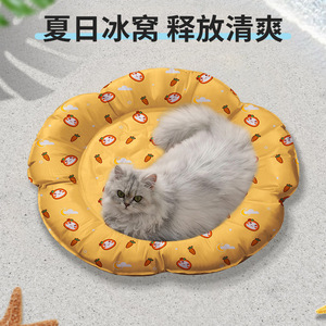 Pet cooling <b>mat</b>, <b>cat's</b> summer cooling bed, dog's sleeping bed, cooling <b>mat</b>, summer cooling sleeping <b>mat</b> - Product Image 3