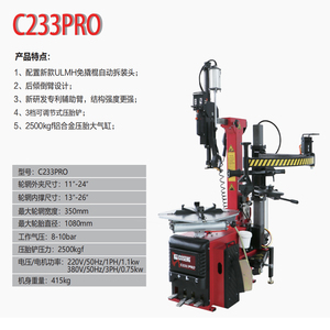 <span class=keywords><strong>COSENG</strong></span> 2026 Nueva Máquina Combinada para Cambio y Equilibrado <span class=keywords><strong>de</strong></span> Neumáticos con Elevador <span class=keywords><strong>de</strong></span> Ruedas - Product Image 3